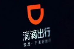 7分钟科普!运城市工厂咨询热线_哔哩哔哩-3